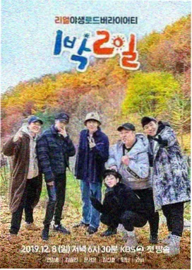 编辑推荐影片缩略图